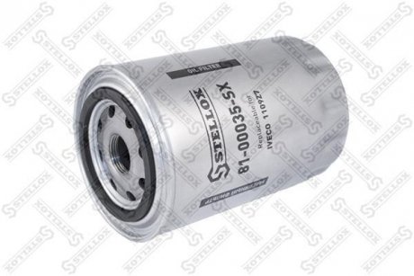 Фото автозапчасти oil filter STELLOX 8100035SX