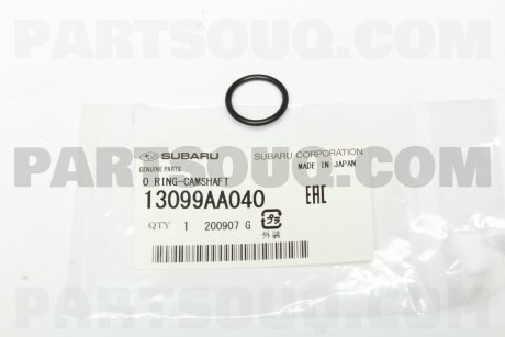 Фото автозапчасти кольцо уплотнительное SUBARU 13099AA040