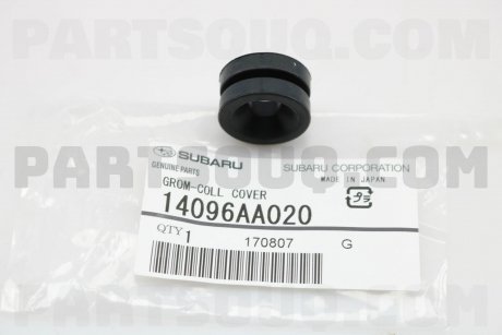 Фото автозапчасти прокладка SUBARU 14096AA020