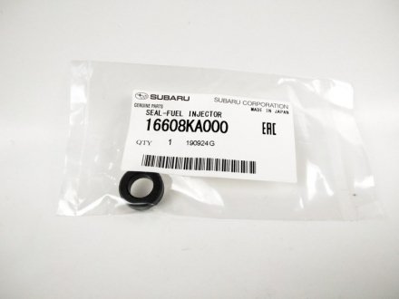 Кольцо форсунки инжектора SUBARU 16608KA000 (фото 1)