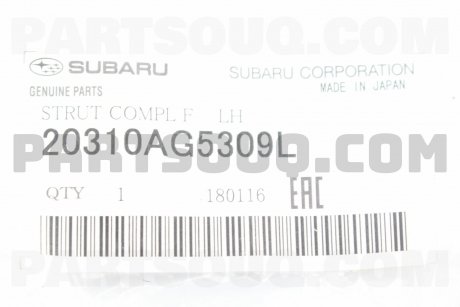 Фото автозапчастини амортизатор SUBARU 20310AG5309L (фото 1)