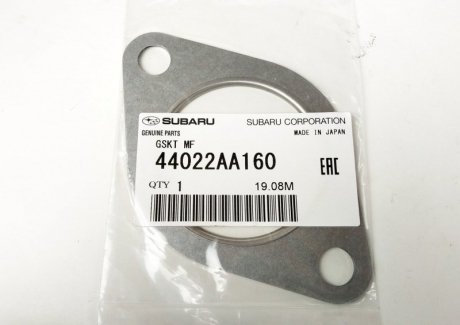 Прокладка выпускного коллектора SUBARU 44022AA160 (фото 1)
