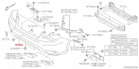 Фото автозапчастини бампер передний Forester S13 2013 - 57704SG020 SUBARU 57704SG021