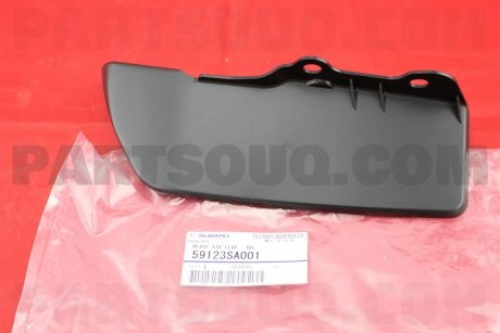 Фото автозапчасти кронштейн брызговика SUBARU 59123SA001