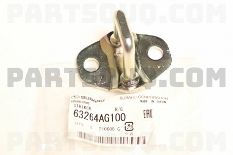 Фото автозапчасти петля замка передней двери SUBARU 63264AG100