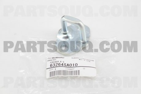 Фото автозапчасти петля замка задней двери SUBARU 63264SA010