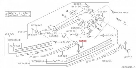 Фото автозапчасти заглушка поводка стеклоочистителя SUBARU 86538FG210