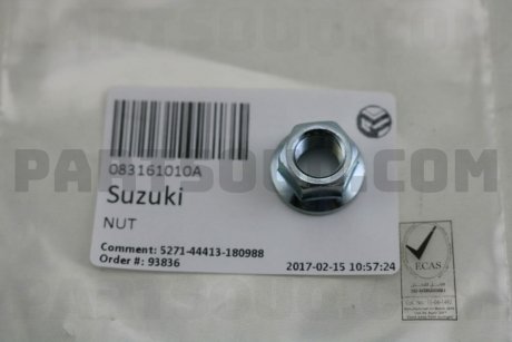 Фото автозапчастини гайка SUZUKI 083161010A