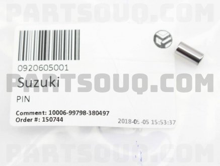 Болт кріплення SUZUKI 0920605001