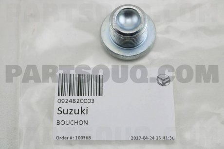 Сливная пробка SUZUKI 0924820003 (фото 1)