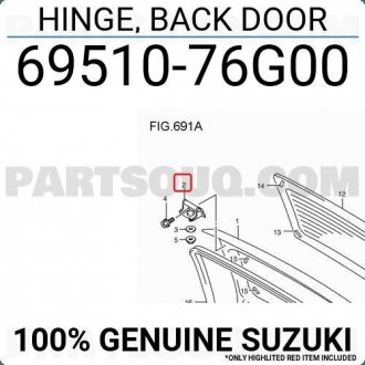 Петля двері SUZUKI 6951076G00