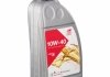 Моторне масло напівсинтетичне (5L +) SAE 10W40 API SL/CF; ACEA A3/B4; MB 229.1; VW 501.01; VW 505.00 SWAG 15932933 (фото 3)