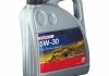 Моторное масло синтетическое д/авто SAE 5W30 Longlifeplus 1L SAE 5W30 API CF; SN; ACEA C3; BMW LL-04; MB 229.51; VW 504.00; VW 507.00 SWAG 15932945 (фото 4)