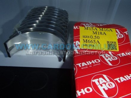 Фото автозапчасти вкладыши коренные +0,50mm Suzuki M15A,M16A,M18A TAIHO M665A050