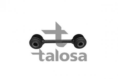 Тяга / стійка стабілізатора TALOSA 5000190 (фото 1)