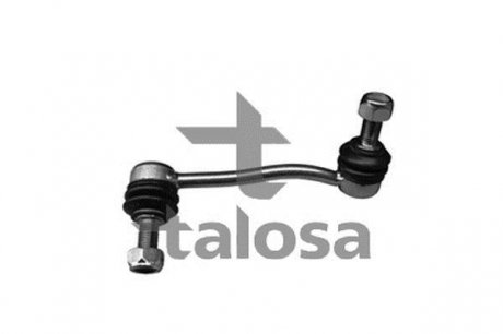 Тяга / стойка, стабилизатор TALOSA 50-01493 (фото 1)