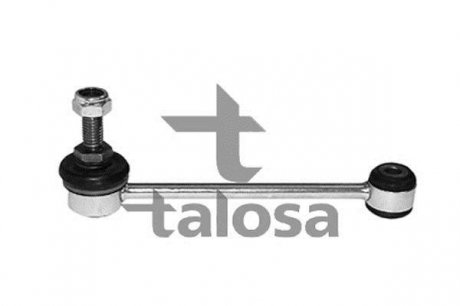 Тяга / стійка стабілізатора TALOSA 50-02010 (фото 1)
