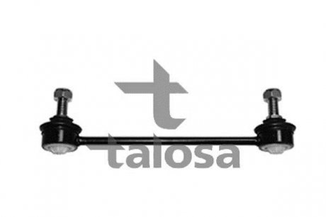 Тяга стабілізатора задн. (ліва/права) Chevrolet Epica 06- TALOSA 50-07493