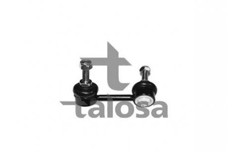 Стійка стабілізатора TALOSA 50-07983 (фото 1)
