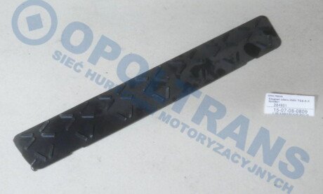 Фото автозапчасти stopieЕ„ zderz.MAN TGA-S-X /krГіtki 43,8x6.1cm TANGDE 1507080809