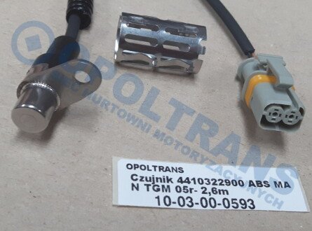 Фото автозапчасти czujnik 4410322900 ABS MAN TGM 05r- 2,6m TE PARTS 1003000593 (фото 1)