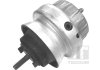 Фото автозапчасти подушка двигателя правая AUDI A6, A6 ALLROAD 2.4-3.2 05.04-08.11 TEDGUM 00056444 (фото 1)