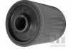 Фото автозапчастини задн VOLVO C30, C70 II, S40 II, V50; FORD C-MAX, FOCUS C-MAX, FOCUS II, KUGA I; MAZDA 3, 5 10.03- TEDGUM 00396630 (фото 3)