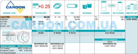 Фото автозапчасти поршни ремонт (+0.25мм) (к-кт на мотор) Toyota 1AZ-FSE TEIKIN 46365025