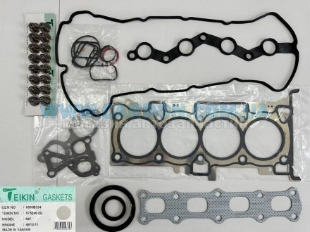 Фото автозапчастини комплект прокладок полный 4B10/4B11 TEIKIN TF5246S