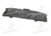 Фото автозапчасти защита двигателя MAZDA CX5 12-16 TEMPEST 034 4572 222 (фото 3)