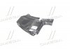 Фото автозапчасти защита двигателя лев. MAZDA CX5 17- TEMPEST 034 4796 221 (фото 3)