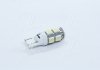 Лампа LED б/ц габарит и панель приборов T10 9SMD W5W 12V WHITE TEMPEST Tmp-15T10-12V (фото 3)