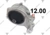 Фото автозапчастини опора двигуна mitsubishi galant 4cy/2.4 99-04 TENACITY AWSMI1077 (фото 1)