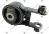 Фото автозапчастини опора двигуна toyota yaris 1.5 05-13 TENACITY AWSTO1203 (фото 1)