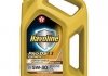 Фото автозапчастини олива мот 5w30 4L HAVOLINE ProDS V ACEA C3/C2,BMW LL-04,MB229.31/229.51,VW 503.00 TEXACO 804038MHE (фото 1)