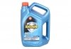 Олива двигуна HAVOLINE (4L +) SAE 5W30 API CF; SL; ACEA A1; A5; B1; B5; FORD WSS-M2C913-A; FORD WSS-M2C913-B; FORD WSS-M2C913-C; FORD WSS-M2C913-D; JAGUAR JTJLR 03.5003; LAND ROVER STJLR 03.5003; RENA TEXACO HAVOLINE ENERGY 5W30 4L (фото 1)