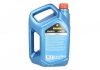 Масло двигателя HAVOLINE (4L+) SAE 5W30 API CF; SL; ACEA A1; A5; B1; B5; FORD WSS-M2C913-A; FORD WSS-M2C913-B; FORD WSS-M2C913-C; FORD WSS-M2C913-D; JAGUAR JTJLR 03.5003; LAND ROVER STJLR 03.5003; RENA TEXACO HAVOLINE ENERGY 5W30 4L (фото 2)