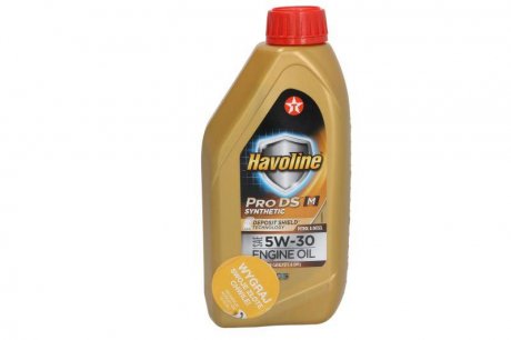 Моторное масло HAVOLINE (1L +) SAE 5W30 API SN; ACEA C2; C3; BMW LL-04; MB 229.31; MB 229.51; MB 229.52 TEXACO HAVOLINE PRODS M 5W30 1L