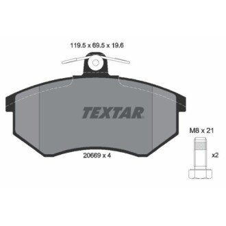 Фото автозапчасти комплект тормозных колодок передний AUDI 100 C2, 80 B3, 80 B4, 90 B3, A4 B5, CABRIOLET B3, COUPE B2; CHERY A3, COWIN 3, COWIN 5, EASTAR, TIGGO 1.4-2.6 03.77-12.15 TEXTAR 2066921