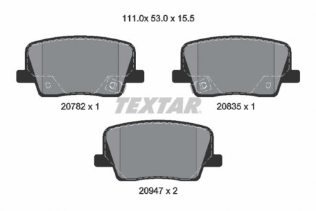 Комплект тормозных колодок задних SSANGYONG REXTON 2.0/2.2D 07.17- TEXTAR 2078201 (фото 1)