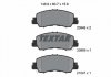 Комплект тормозных колодок передний MITSUBISHI ECLIPSE 1.5/2.0/2.2D 10.17- TEXTAR 2094901 (фото 12)