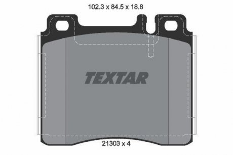 Тормозные колодки дисковые TEXTAR 2130304