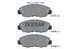 Фото автозапчасти комплект тормозных колодок передний HONDA ACCORD IV, ACCORD V, ACCORD VI, CIVIC VIII, CR-V I 1.6-2.3 01.90- TEXTAR 2149701 (фото 1)