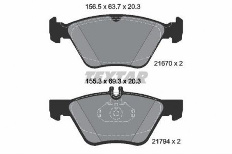 Комплект тормозных колодок, дисковый тормоз TEXTAR 2167081