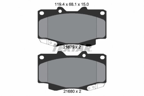 Фото автозапчастини комплект гальмівних колодок спереду TOYOTA FORTUNER, HILUX, HILUX VII 2.5D/3.0D 11.04- TEXTAR 2168001