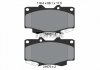 Фото автозапчасти комплект тормозных колодок передний TOYOTA FORTUNER, HILUX VII 2.5D/3.0D 01.05-05.15 TEXTAR 2168003 (фото 1)