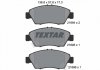 Фото автозапчасти комплект тормозных колодок передний HONDA CIVIC V, CIVIC VI, CIVIC VII, CIVIC VIII, CRX III, INSIGHT, INTEGRA 1.3-2.0 10.91- TEXTAR 2169401 (фото 1)