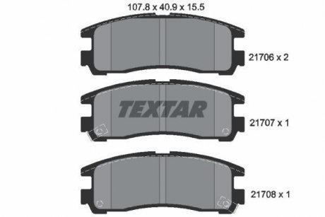 Гальмівні колодки, дискове гальмо (набір) TEXTAR 2170602 (фото 1)