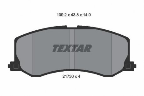 Комплект тормозных колодок. TEXTAR 2173001 (фото 1)