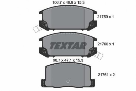 Гальмівні колодки, дискове гальмо (набір) TEXTAR 2175901